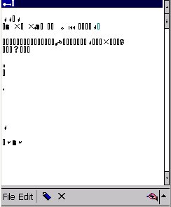 gsfinder.fileview.jpg