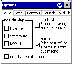 gsfinder.option.gif